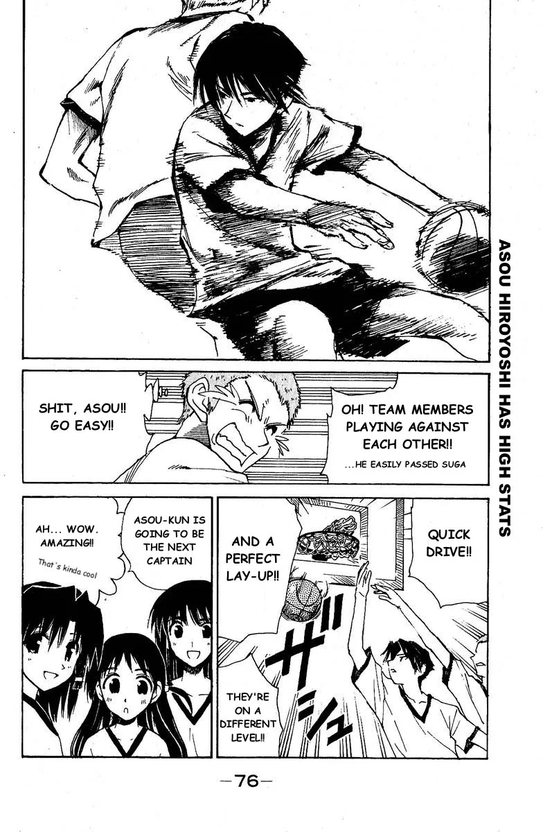 School Rumble Chapter 125 page 5 - MangaNato