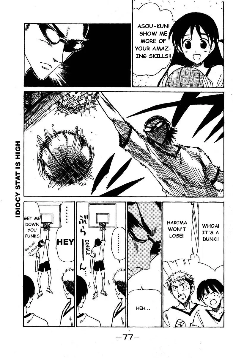 School Rumble Chapter 125 page 6 - MangaNato