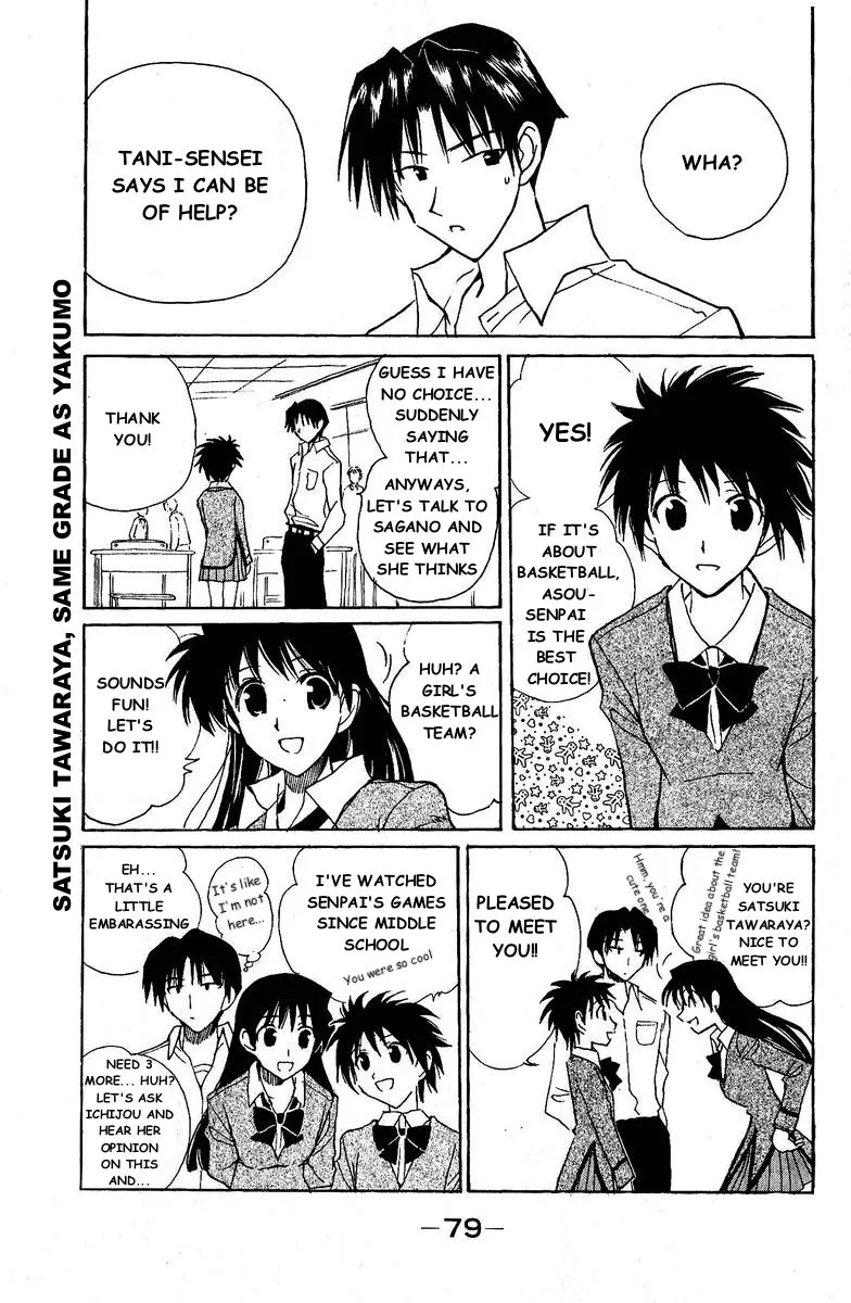 School Rumble Chapter 125 page 8 - MangaNato