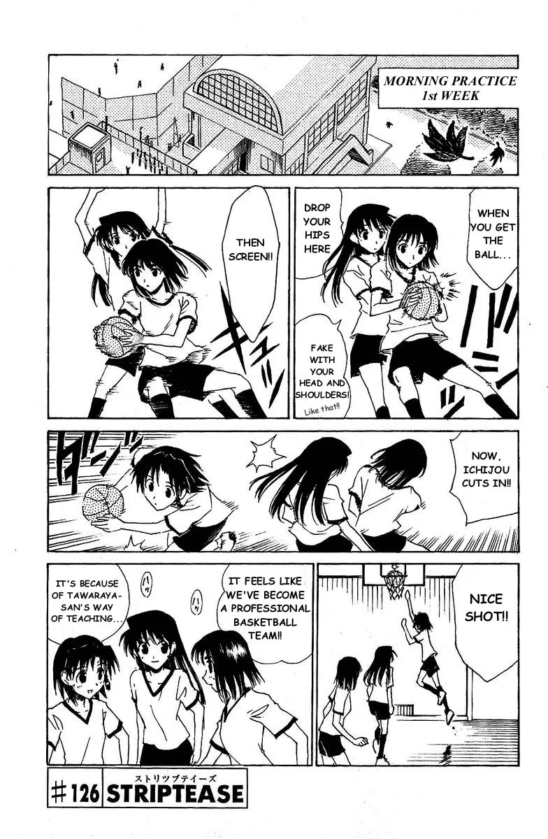 School Rumble Chapter 126 page 2 - MangaNato