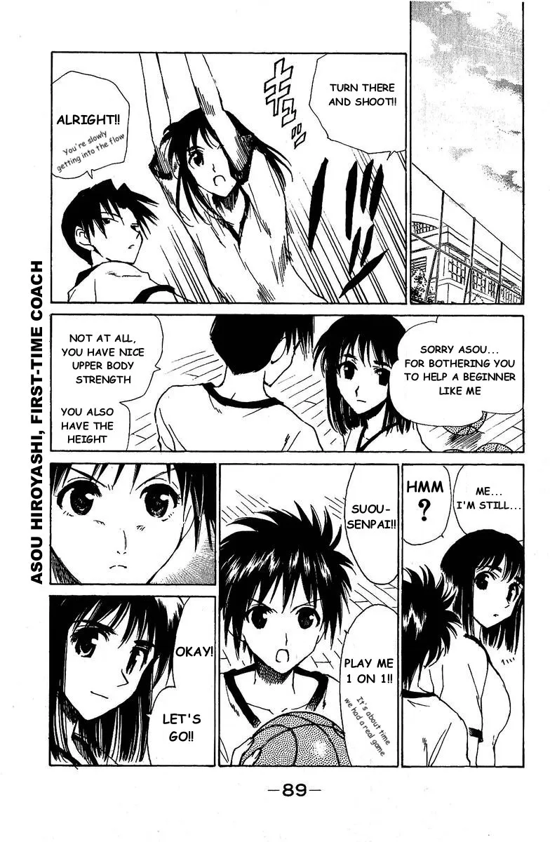 School Rumble Chapter 126 page 6 - MangaNato