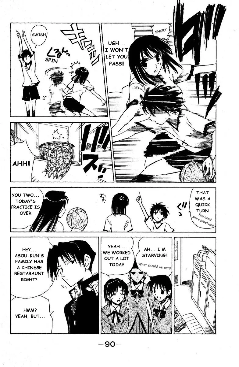 School Rumble Chapter 126 page 7 - MangaNato