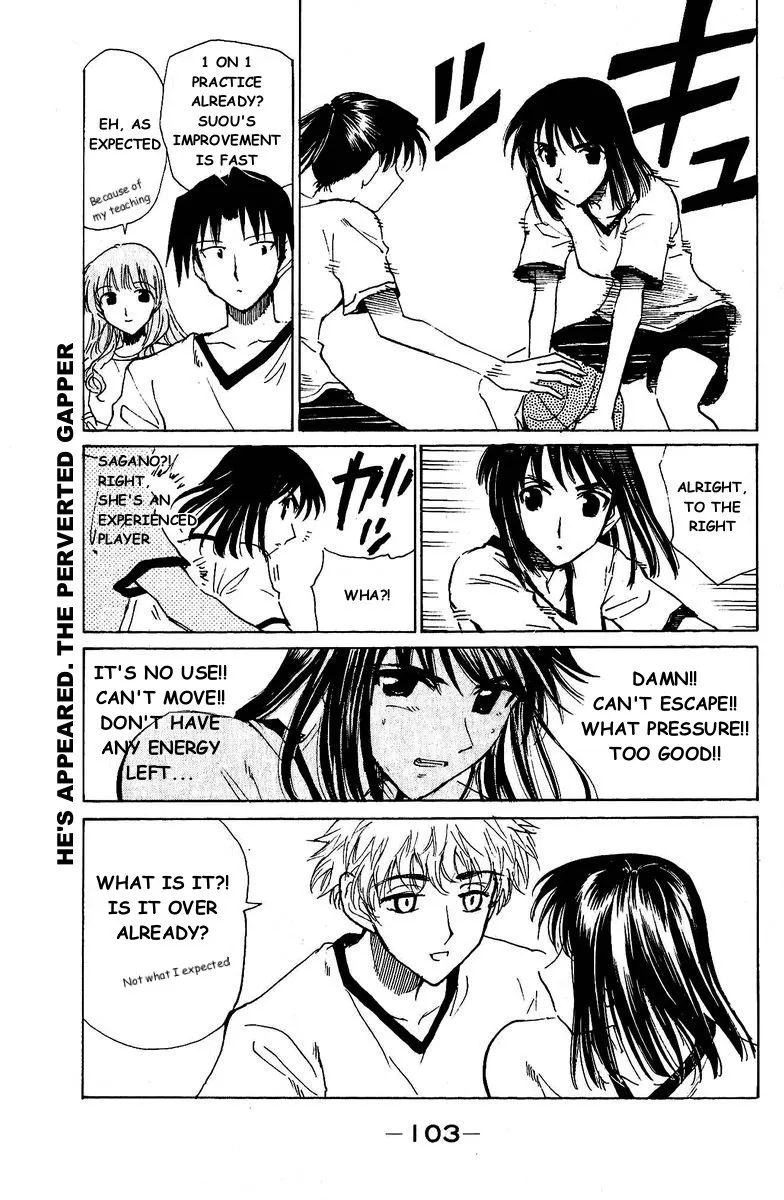 School Rumble Chapter 127 page 8 - MangaNato