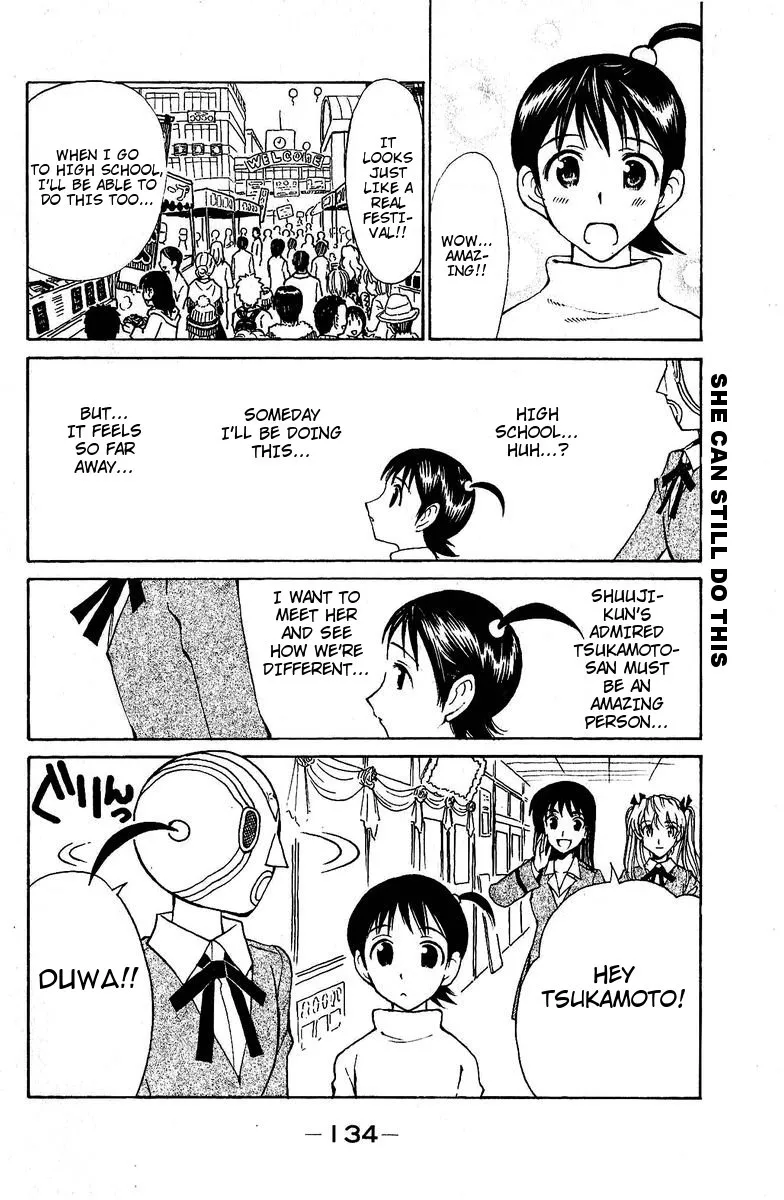 School Rumble Chapter 129.5 page 2 - MangaNato