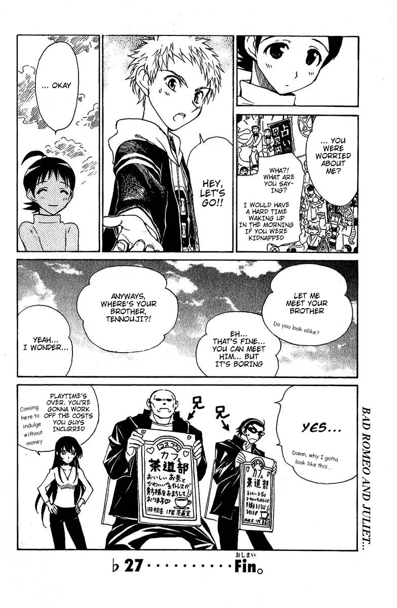 School Rumble Chapter 129.5 page 8 - MangaNato