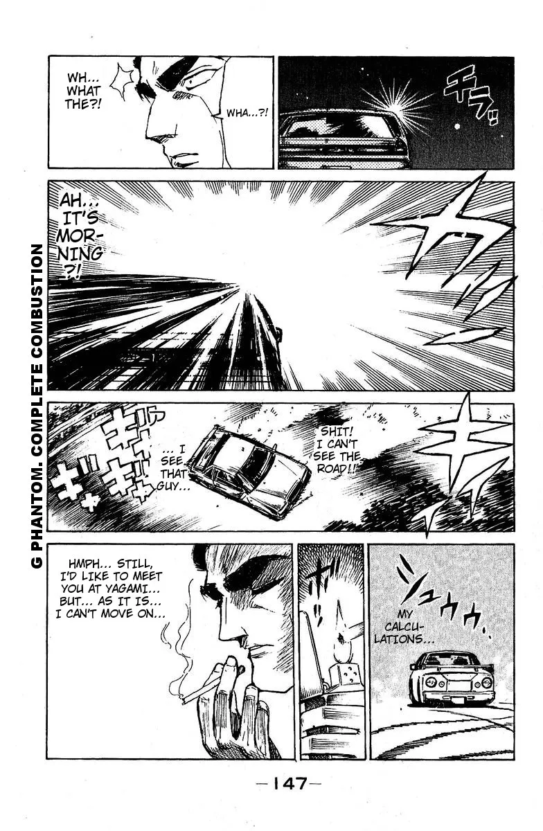 School Rumble Chapter 129.6 page 7 - MangaNato