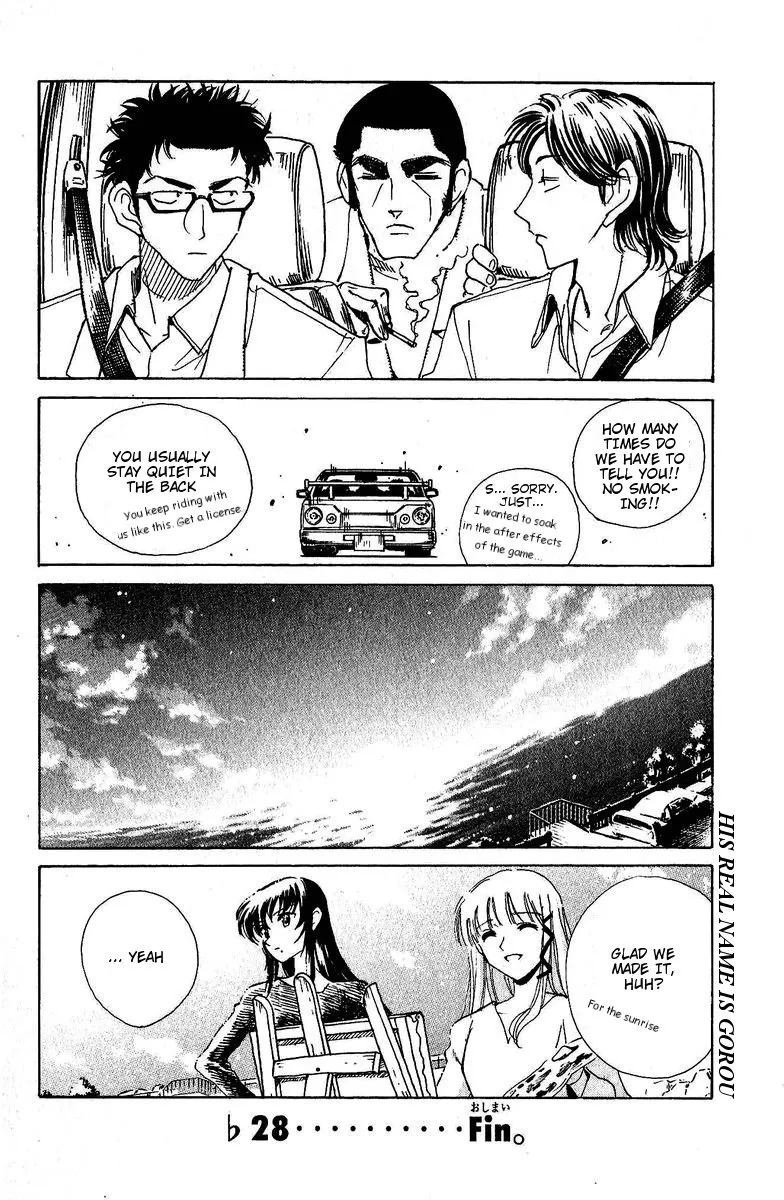 School Rumble Chapter 129.6 page 8 - MangaNato