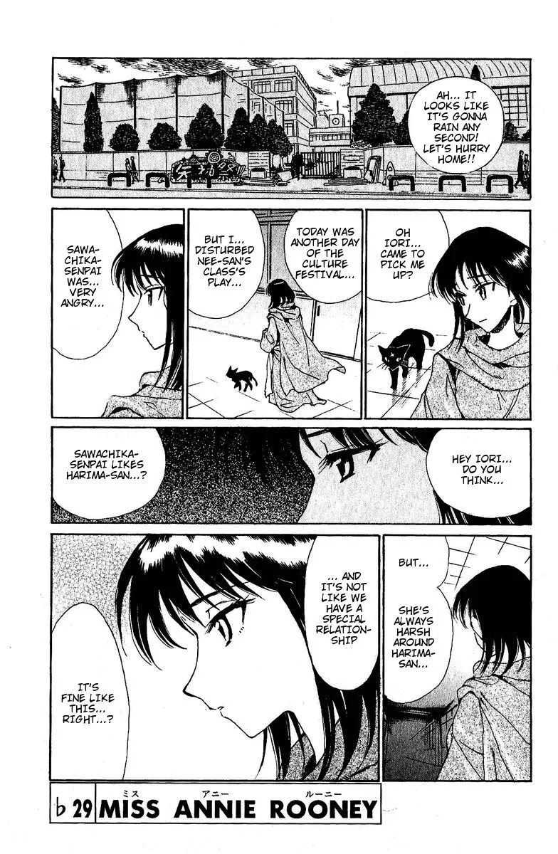 School Rumble Chapter 129.7 page 1 - MangaNato