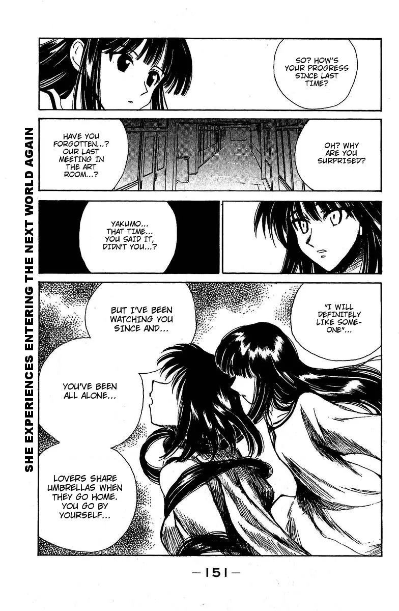 School Rumble Chapter 129.7 page 3 - MangaNato