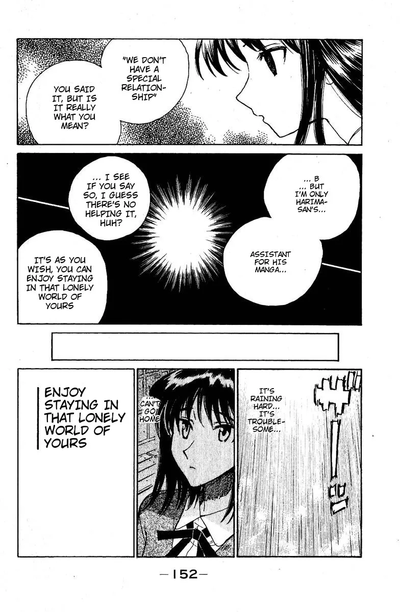 School Rumble Chapter 129.7 page 4 - MangaNato