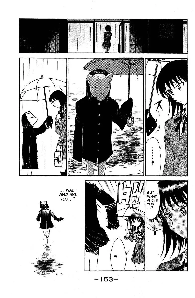 School Rumble Chapter 129.7 page 5 - MangaNato