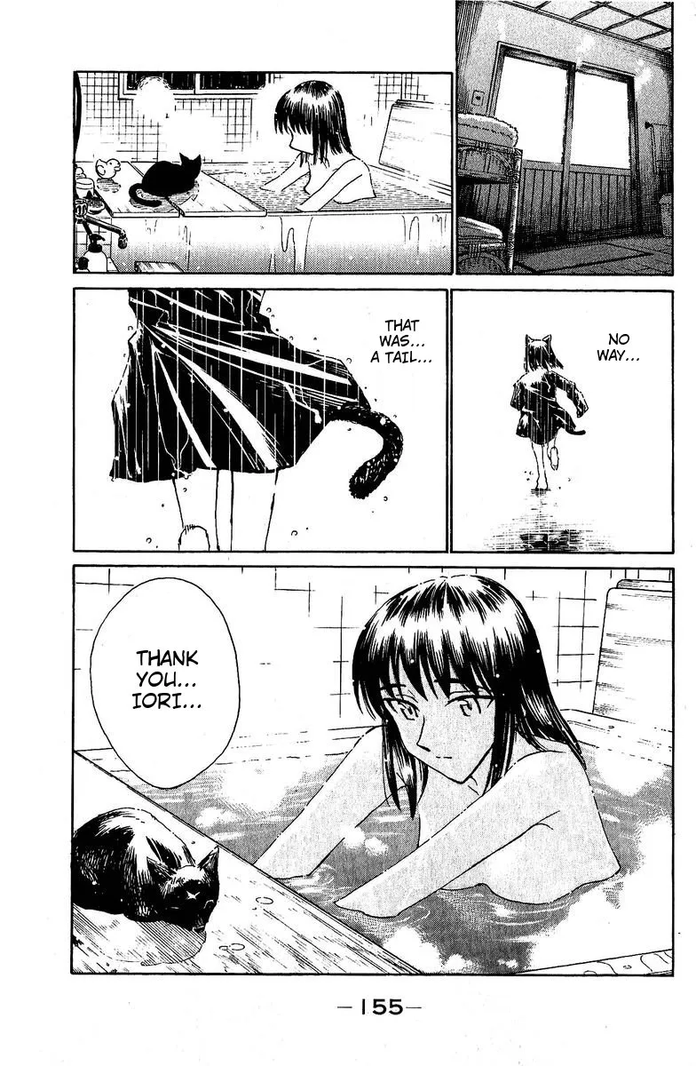 School Rumble Chapter 129.7 page 7 - MangaNato