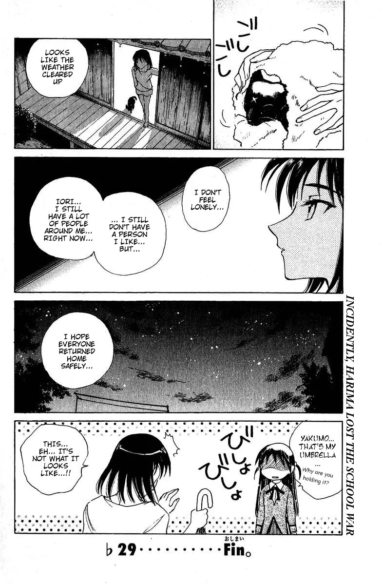 School Rumble Chapter 129.7 page 8 - MangaNato