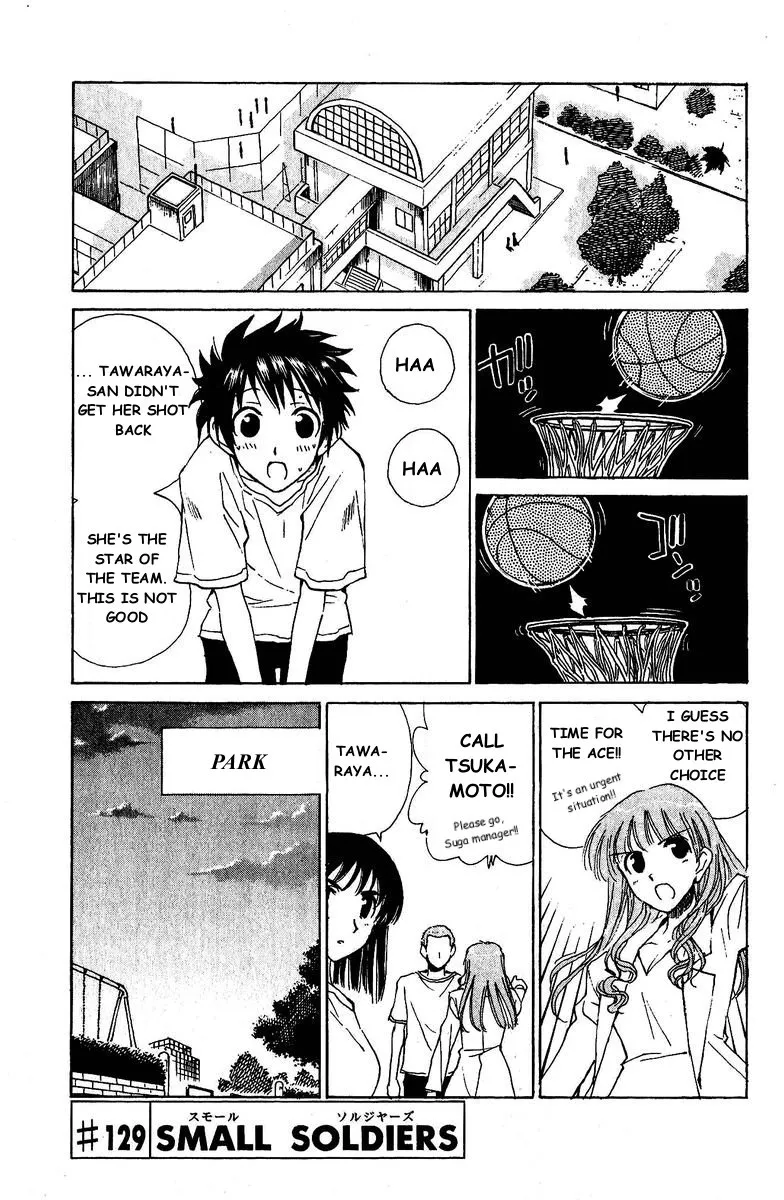 School Rumble Chapter 129 page 2 - MangaNato