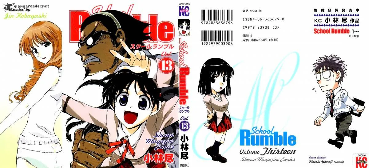 School Rumble Chapter 13 page 1 - MangaNato