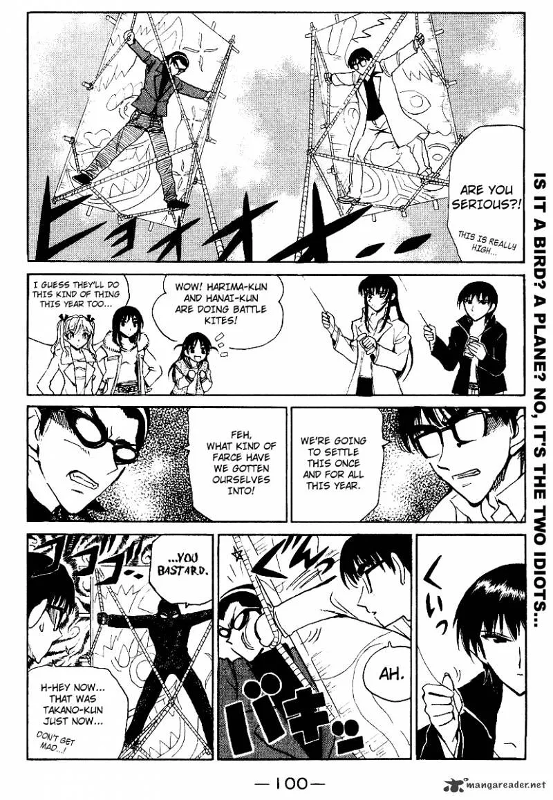 School Rumble Chapter 13 page 101 - MangaNato