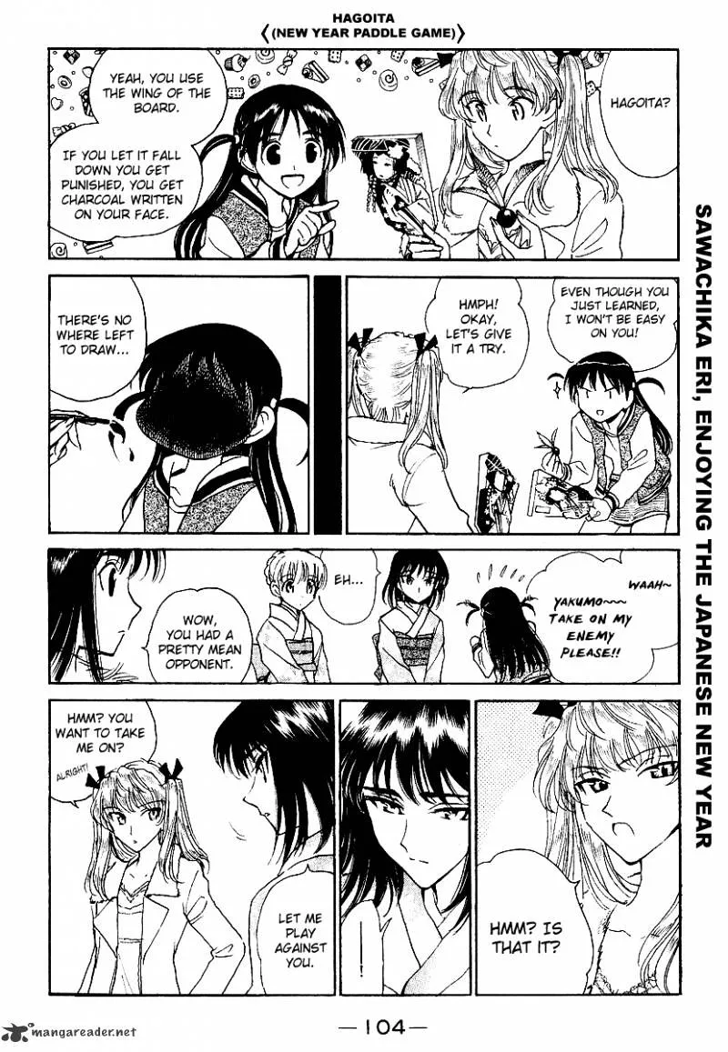 School Rumble Chapter 13 page 105 - MangaNato