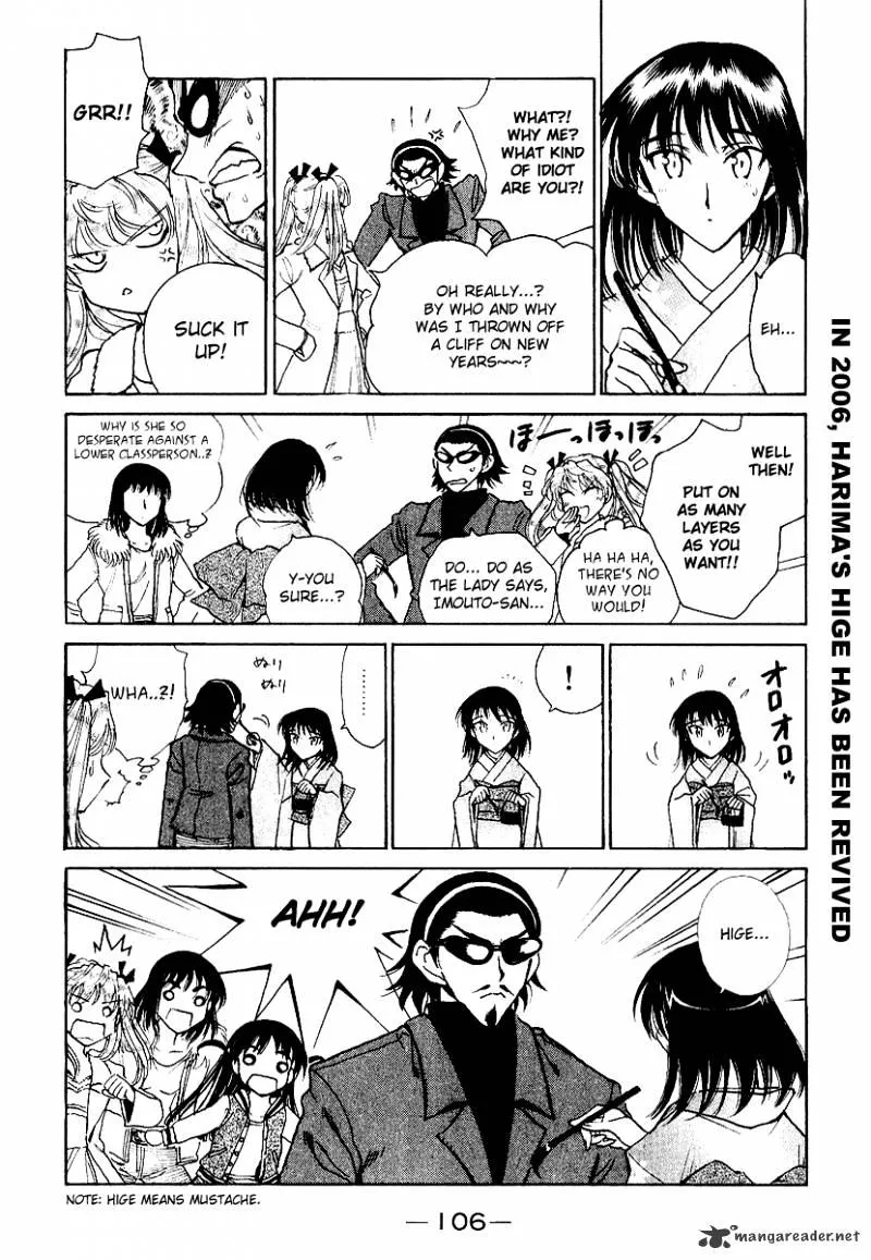 School Rumble Chapter 13 page 107 - MangaNato