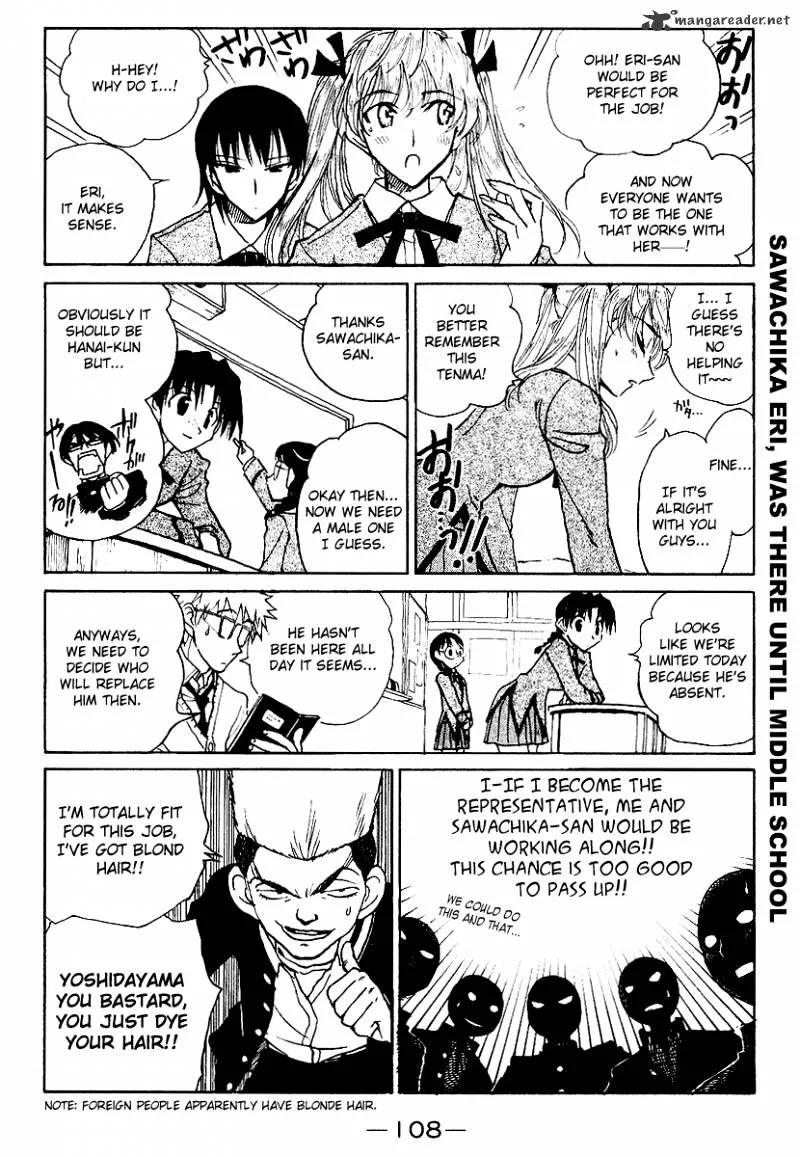 School Rumble Chapter 13 page 109 - MangaNato