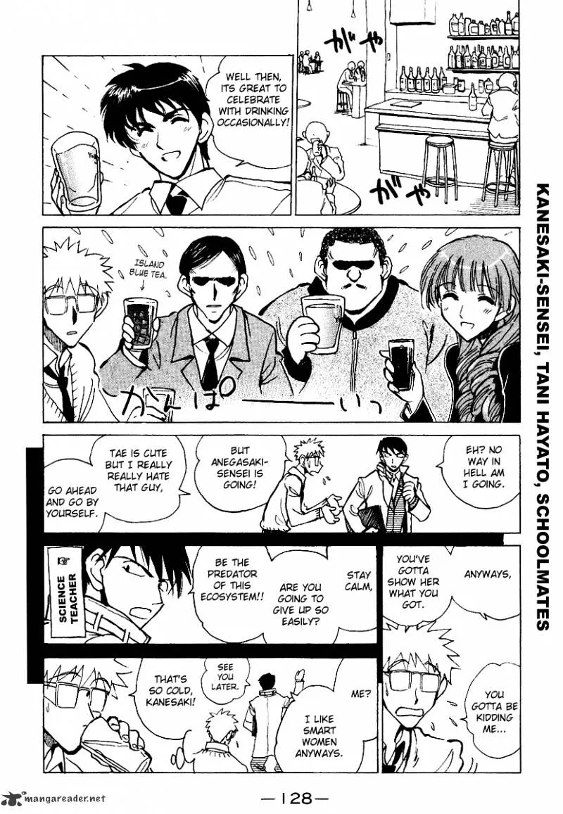 School Rumble Chapter 13 page 129 - MangaNato