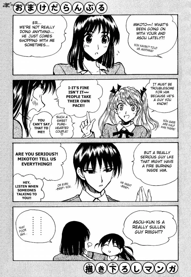 School Rumble Chapter 13 page 161 - MangaNato