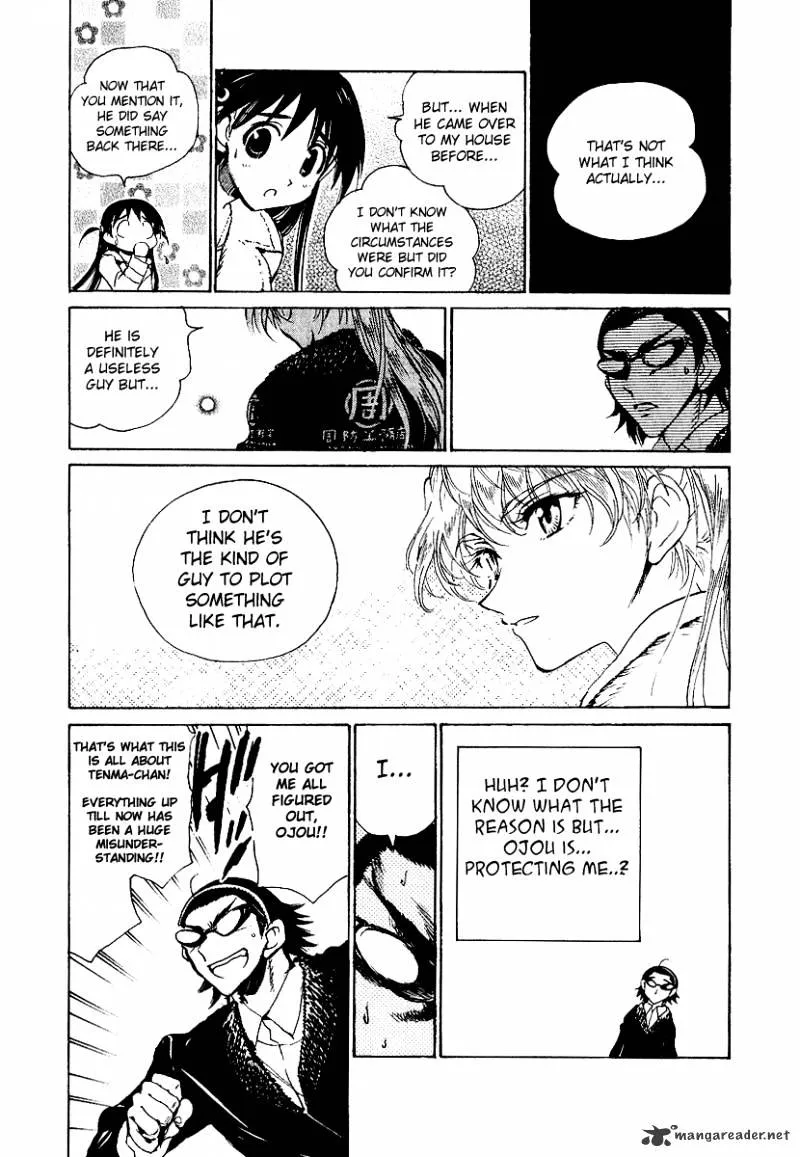 School Rumble Chapter 13 page 26 - MangaNato