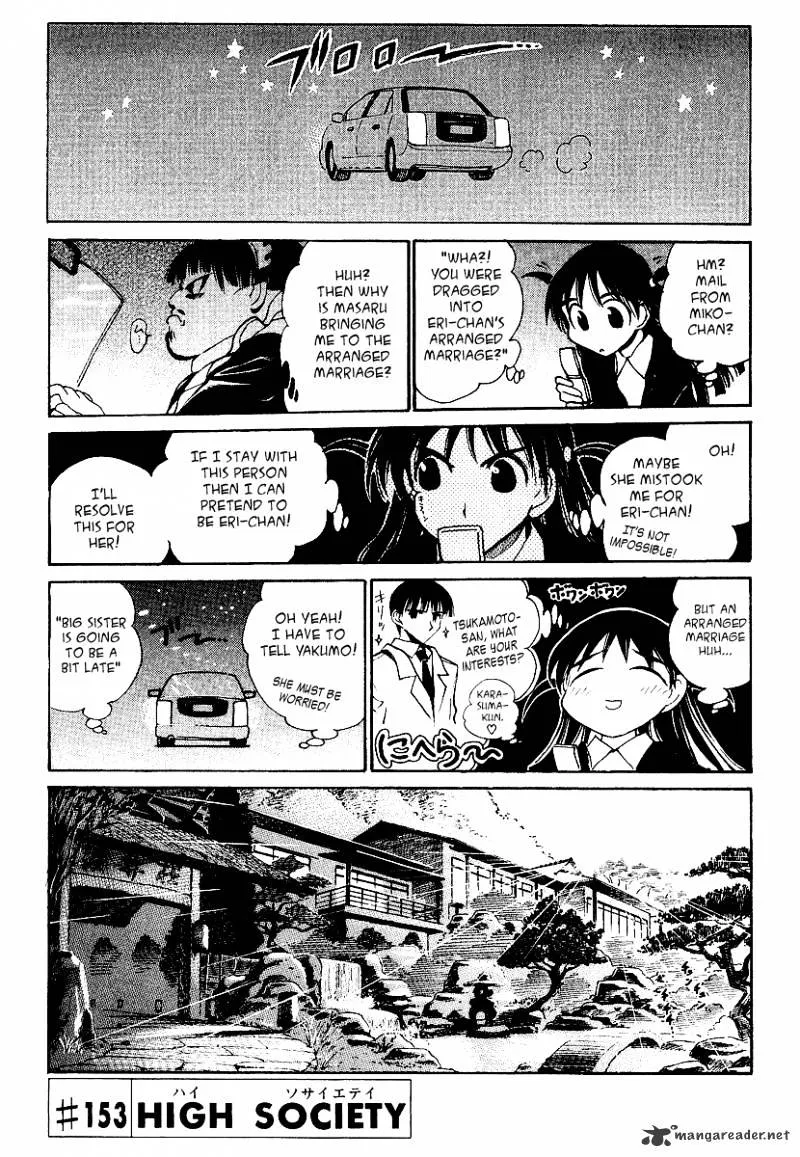 School Rumble Chapter 13 page 4 - MangaNato