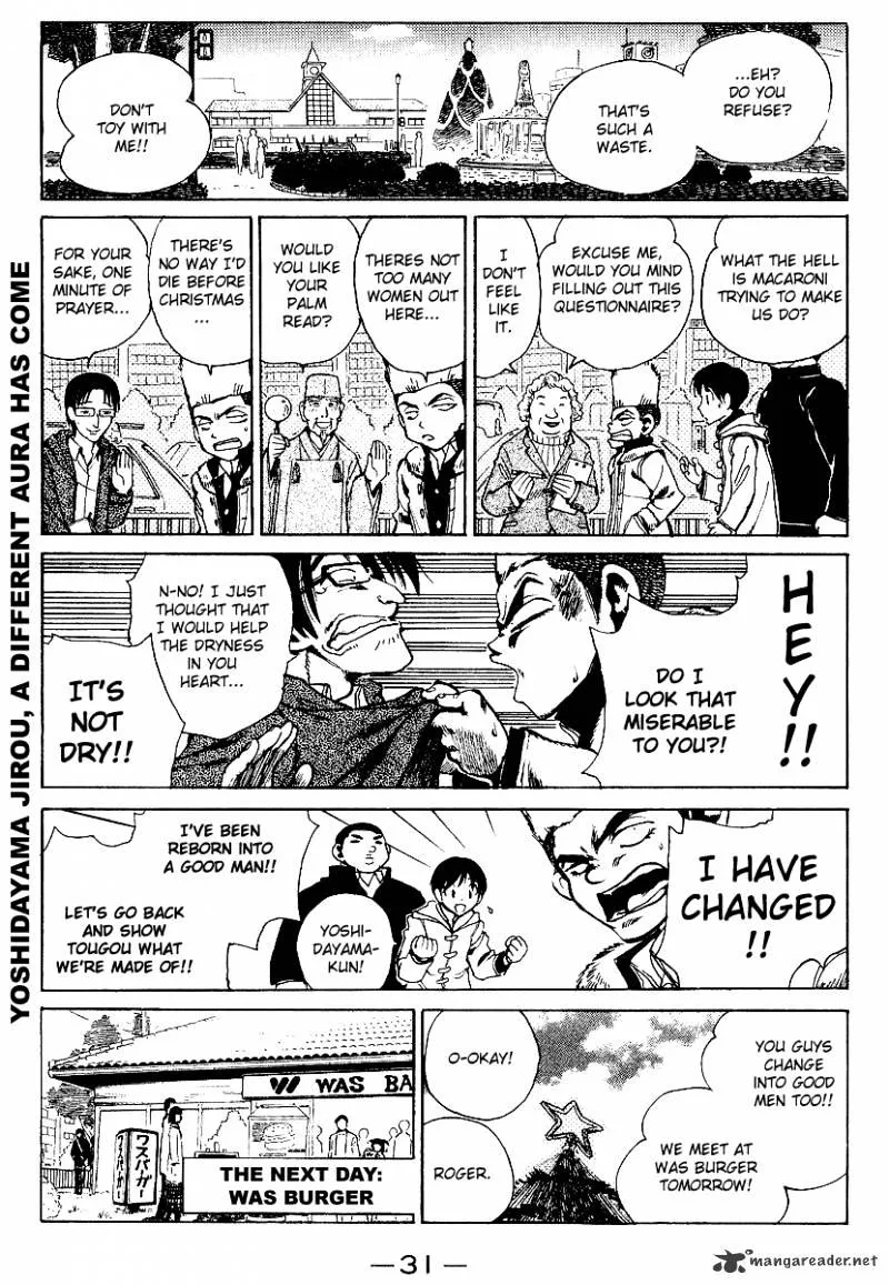 School Rumble Chapter 13 page 32 - MangaNato