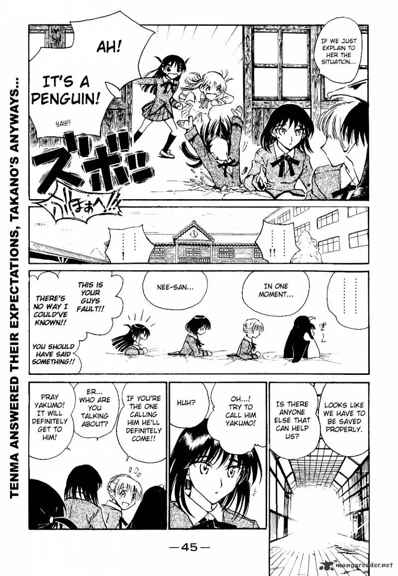 School Rumble Chapter 13 page 46 - MangaNato