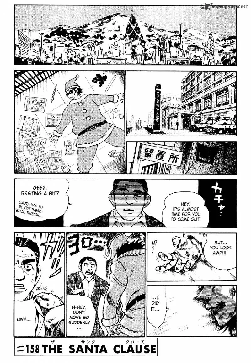 School Rumble Chapter 13 page 64 - MangaNato