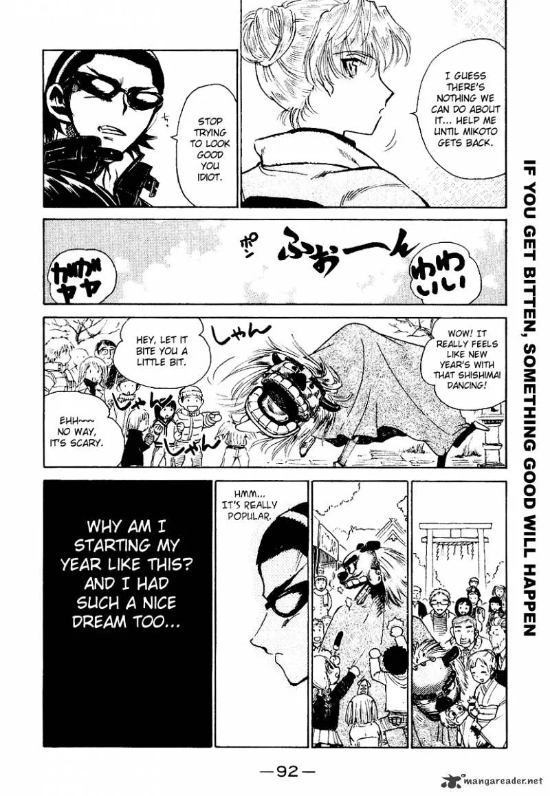 School Rumble Chapter 13 page 93 - MangaNato