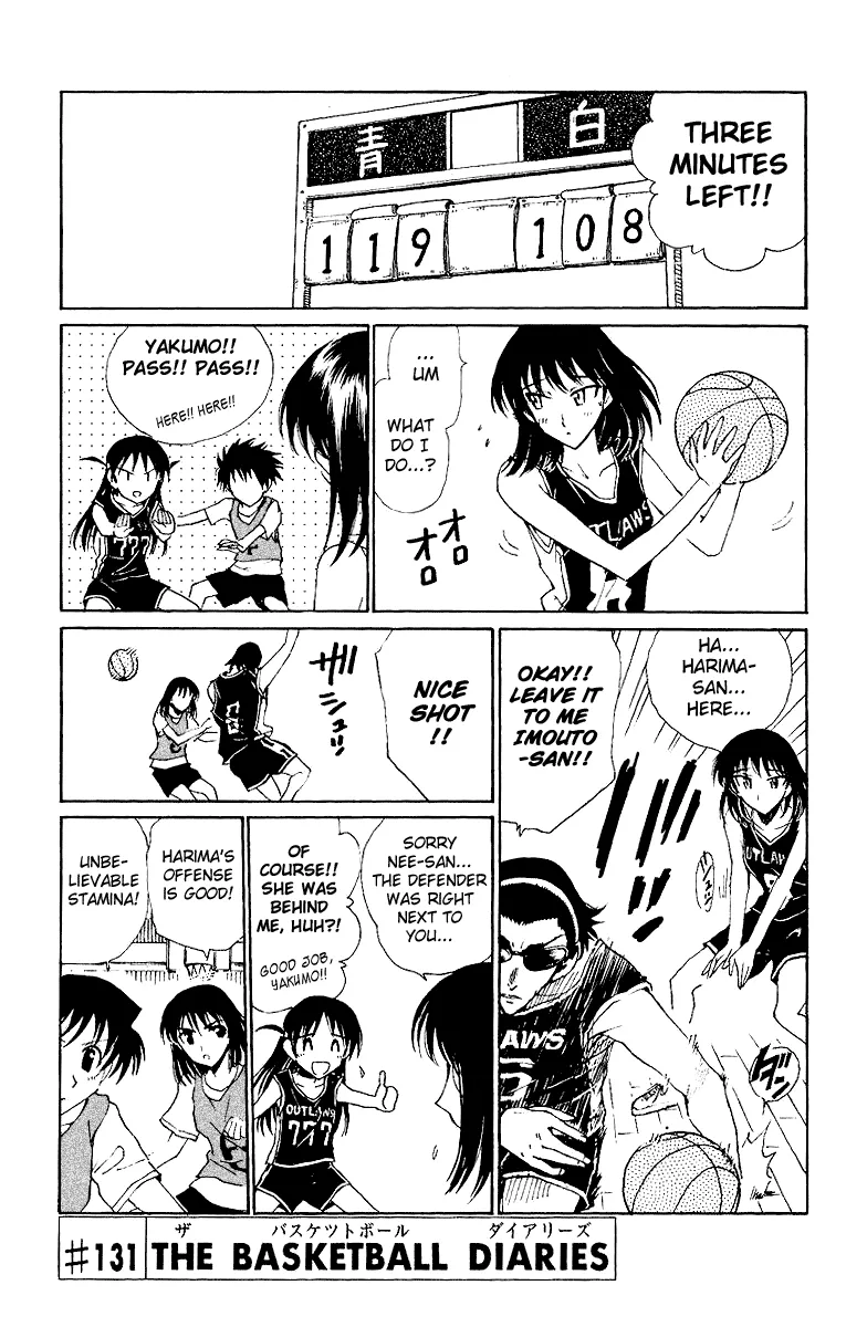 School Rumble Chapter 131 page 1 - MangaNato