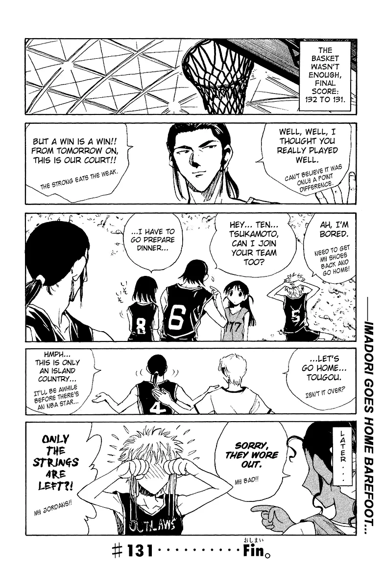 School Rumble Chapter 131 page 12 - MangaNato