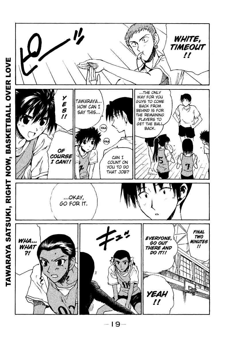 School Rumble Chapter 131 page 5 - MangaNato