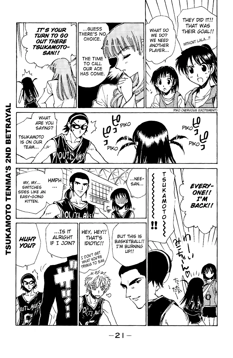 School Rumble Chapter 131 page 7 - MangaNato