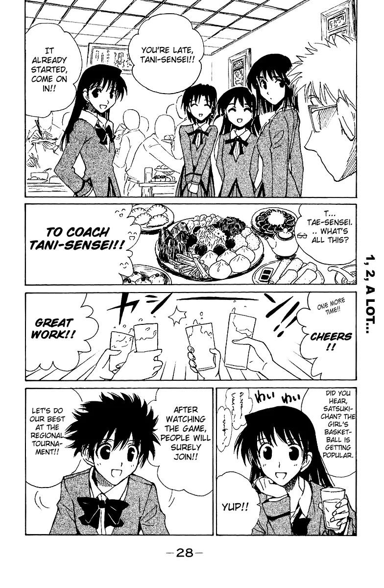 School Rumble Chapter 132 page 2 - MangaNato