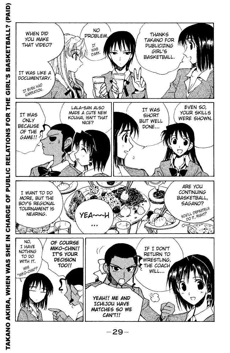 School Rumble Chapter 132 page 3 - MangaNato