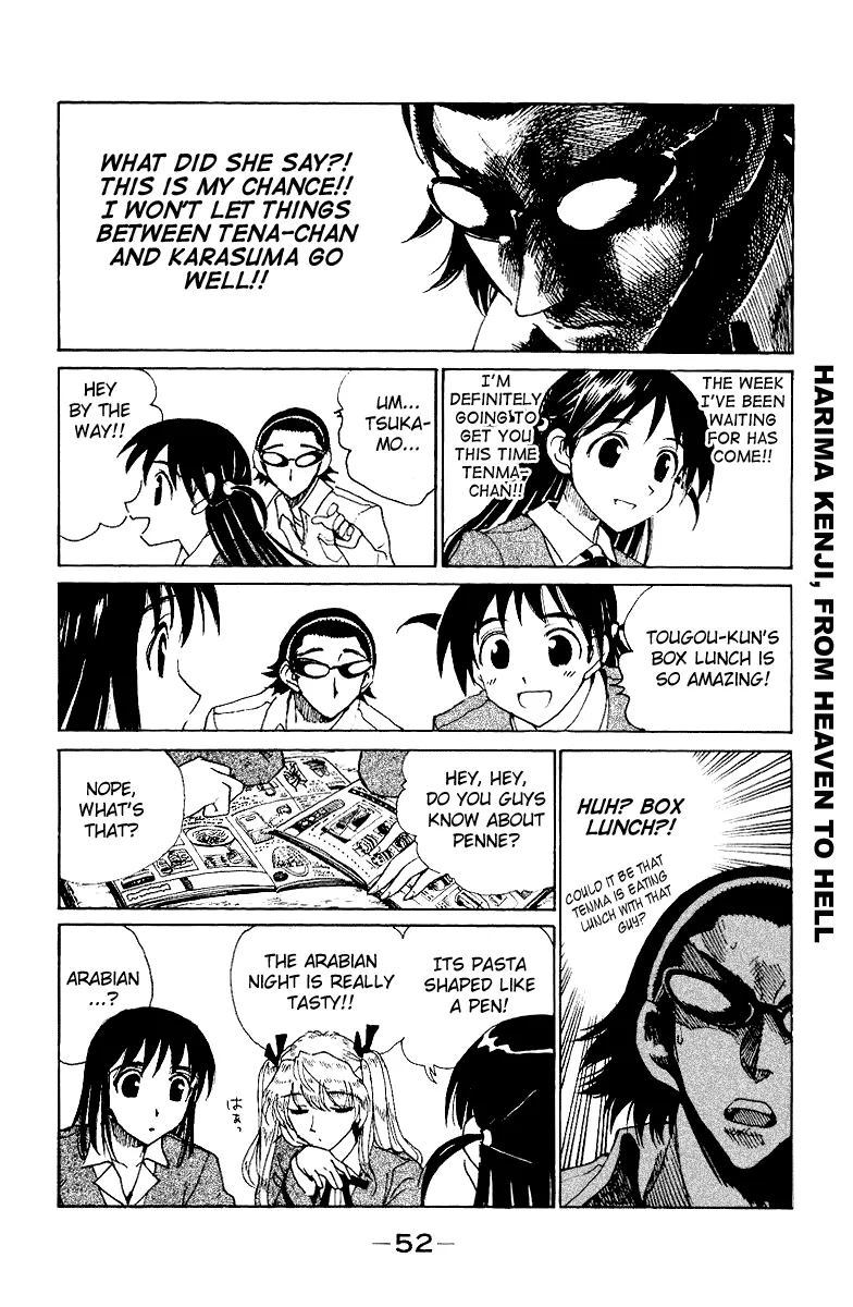 School Rumble Chapter 134 page 2 - MangaNato