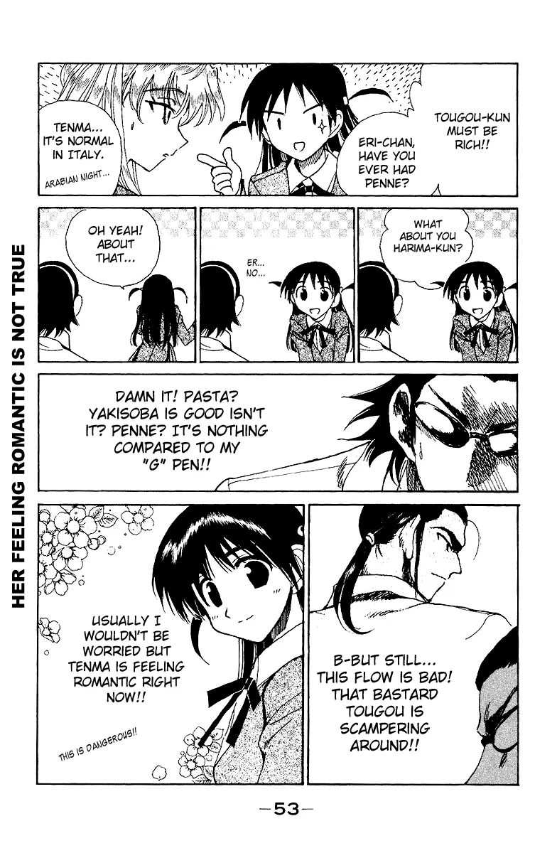 School Rumble Chapter 134 page 3 - MangaNato