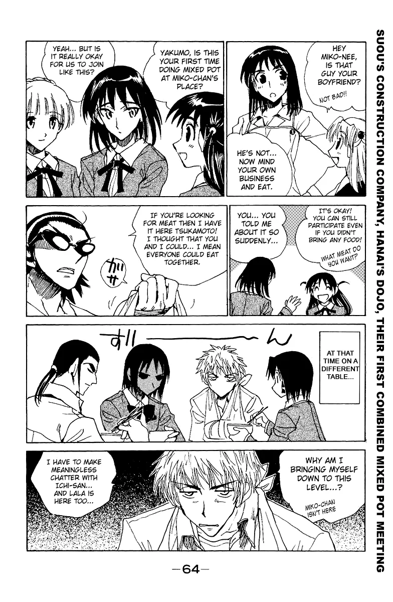 School Rumble Chapter 135 page 2 - MangaNato