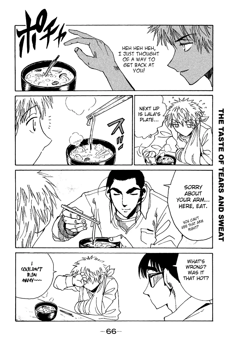 School Rumble Chapter 135 page 4 - MangaNato