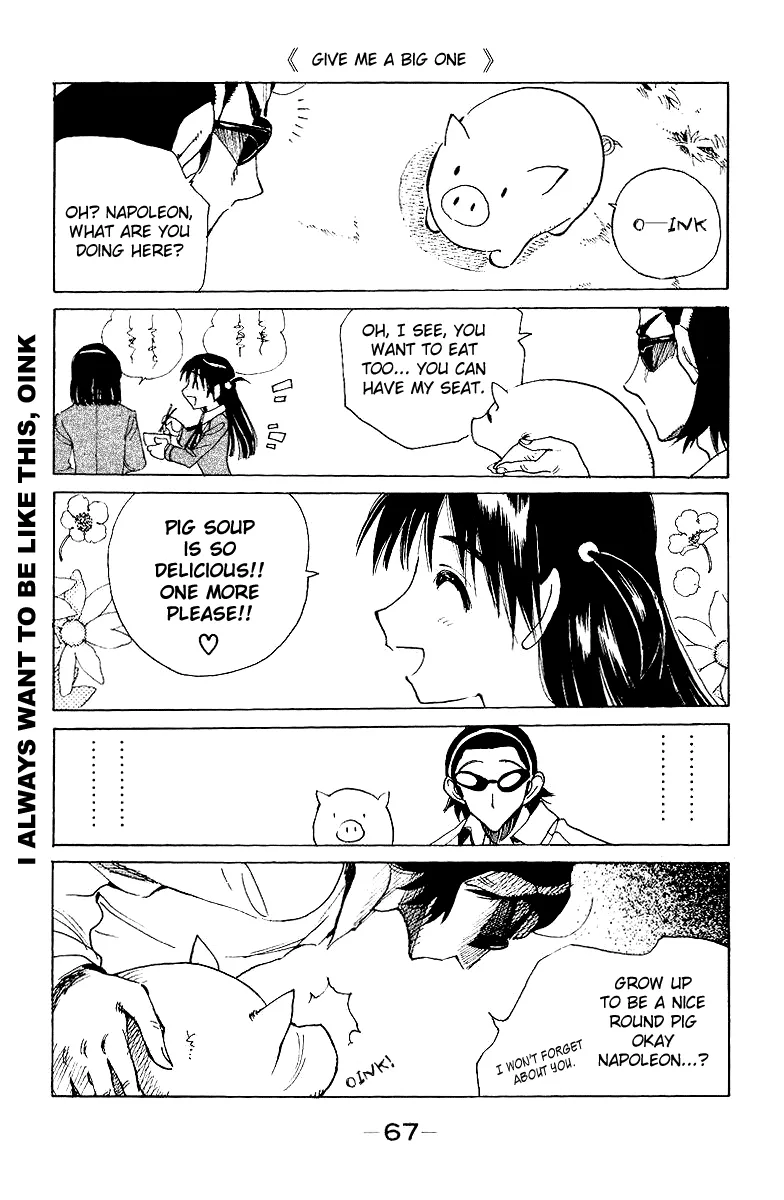 School Rumble Chapter 135 page 5 - MangaNato