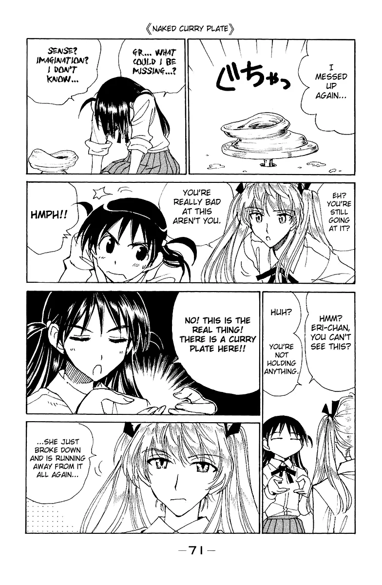 School Rumble Chapter 135 page 9 - MangaNato