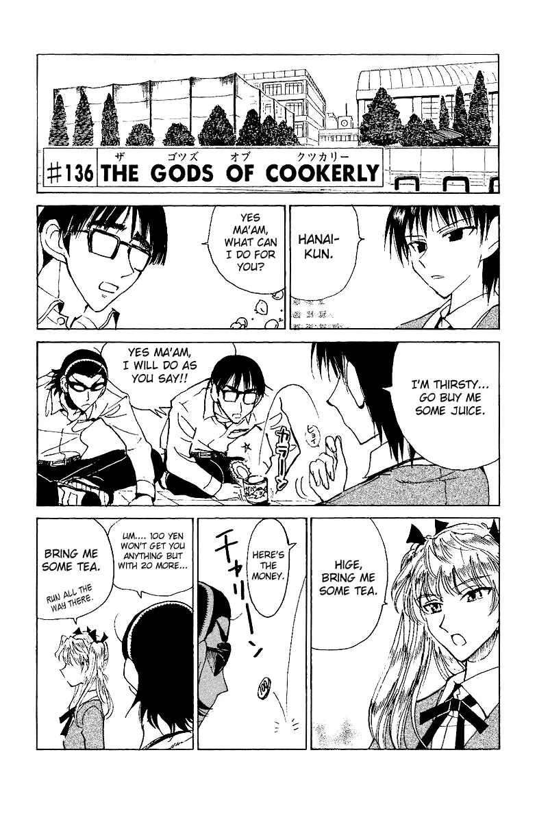 School Rumble Chapter 136 page 1 - MangaNato