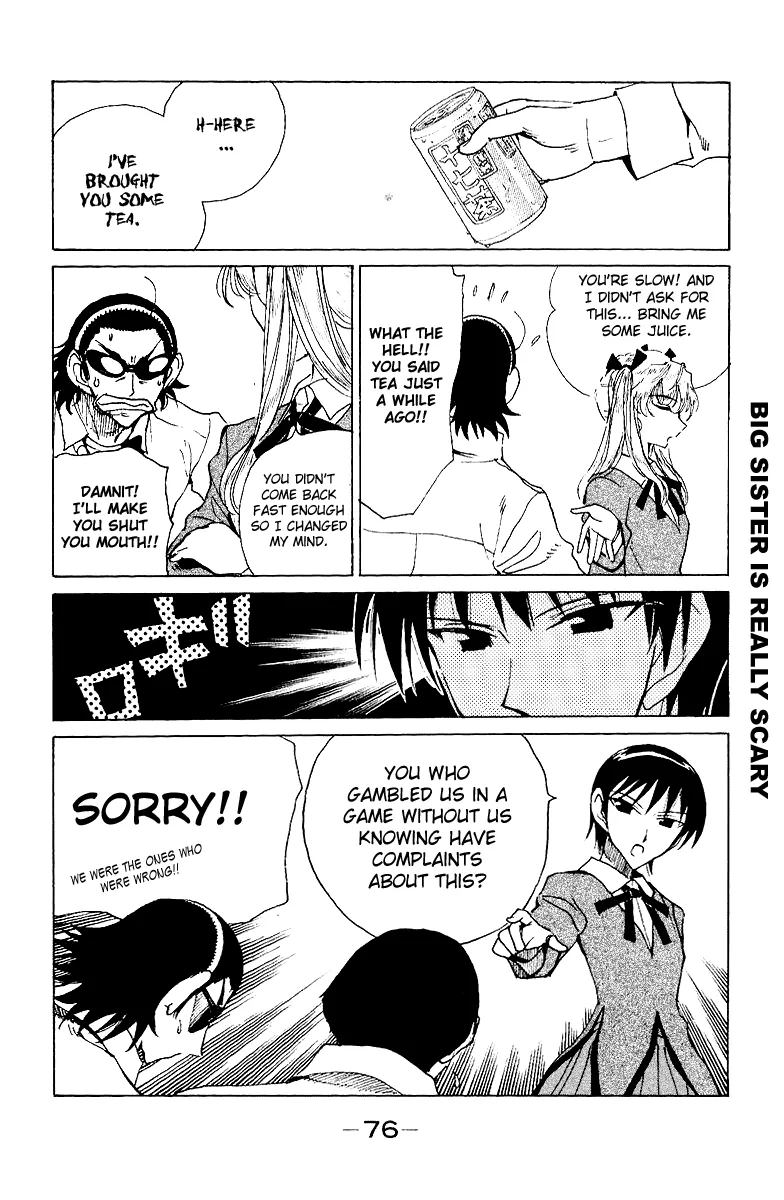 School Rumble Chapter 136 page 2 - MangaNato