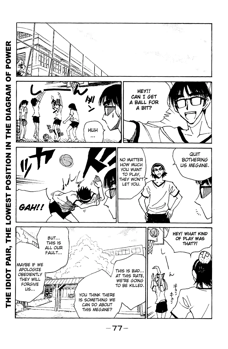 School Rumble Chapter 136 page 3 - MangaNato