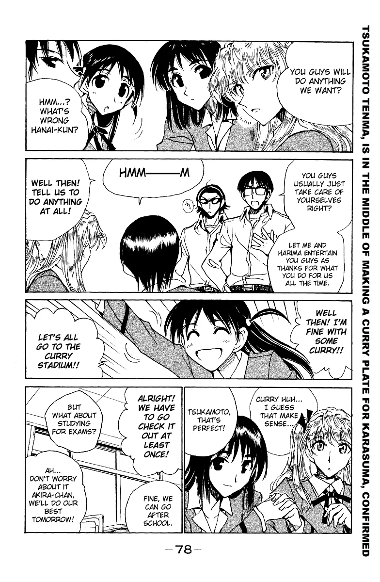 School Rumble Chapter 136 page 4 - MangaNato