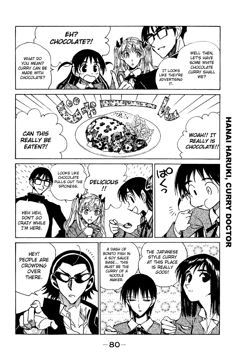 School Rumble Chapter 136 page 6 - MangaNato