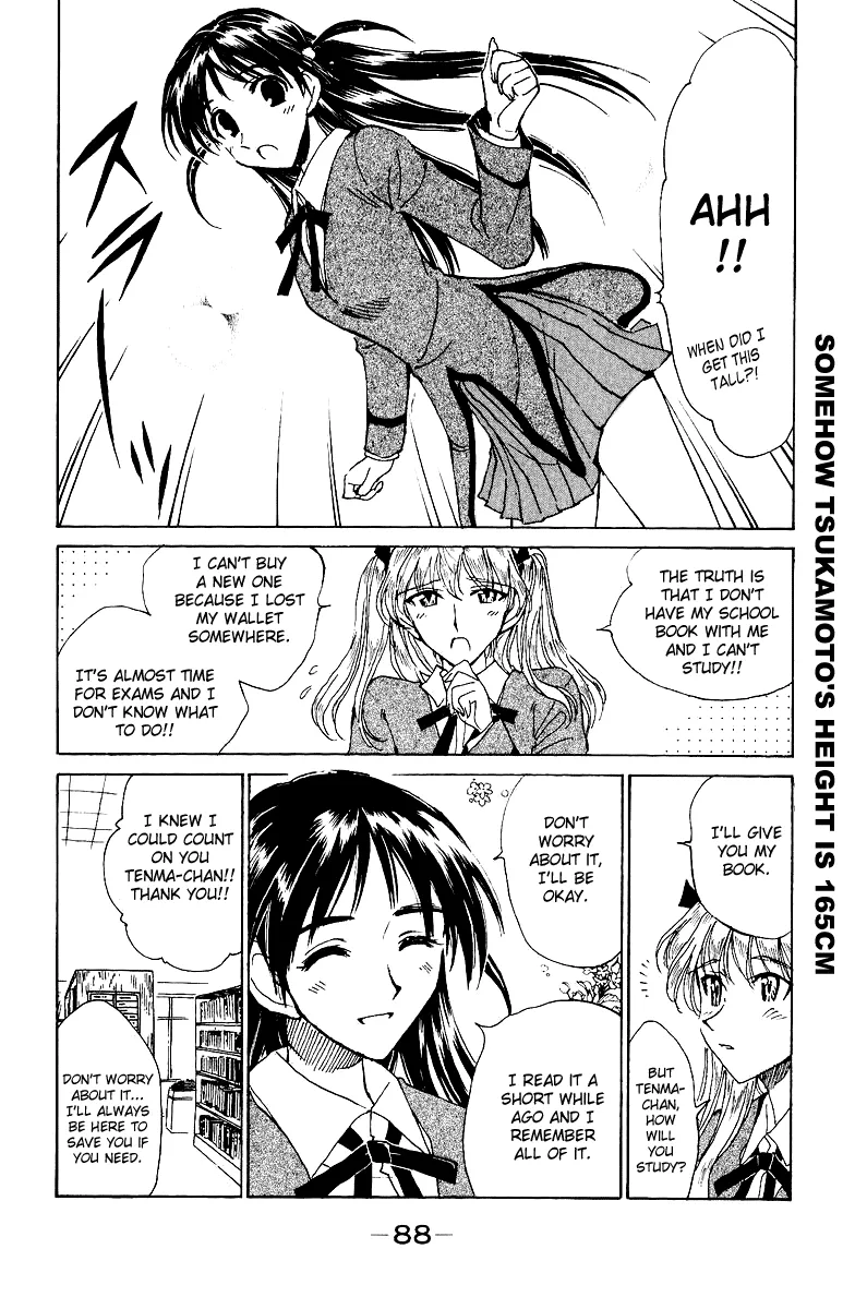 School Rumble Chapter 137 page 2 - MangaNato