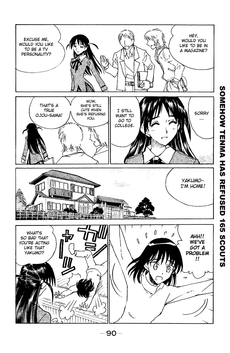 School Rumble Chapter 137 page 4 - MangaNato